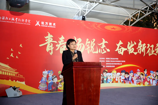 20241014172002_40049 首页- 尊龙集团中国官方网站