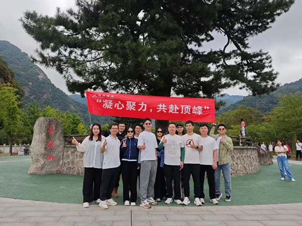 20241014180534_78685 首页- 尊龙集团中国官方网站