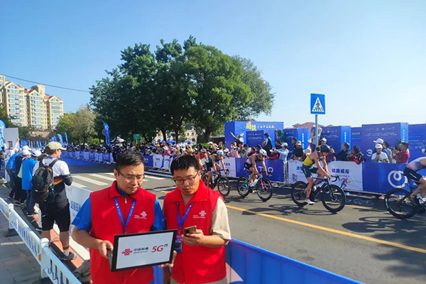 20241017104104_77703 首页- 尊龙集团中国官方网站