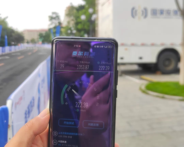 20241017104118_54094 首页- 尊龙集团中国官方网站