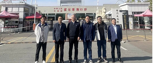 首页- 尊龙集团中国官方网站