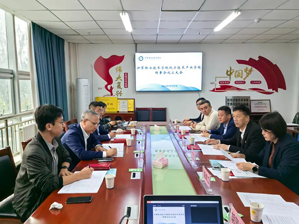首页- 尊龙集团中国官方网站