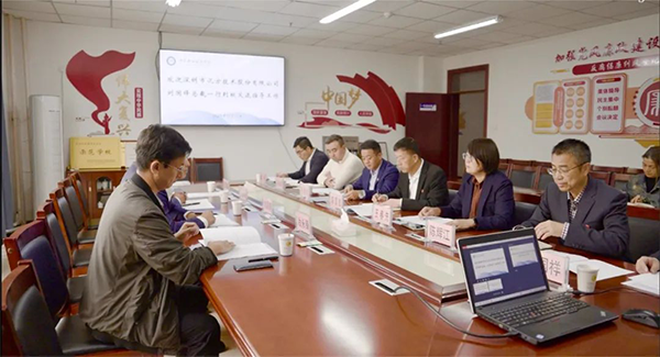 首页- 尊龙集团中国官方网站