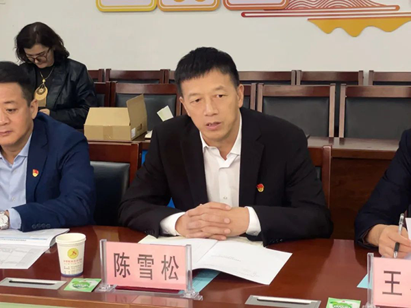 首页- 尊龙集团中国官方网站