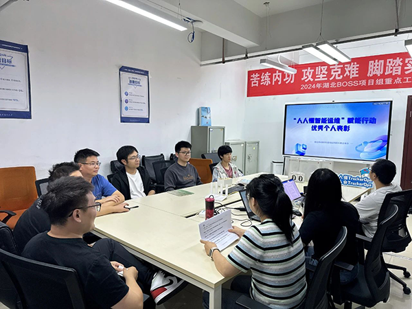 20241023113232_47206 首页- 尊龙集团中国官方网站