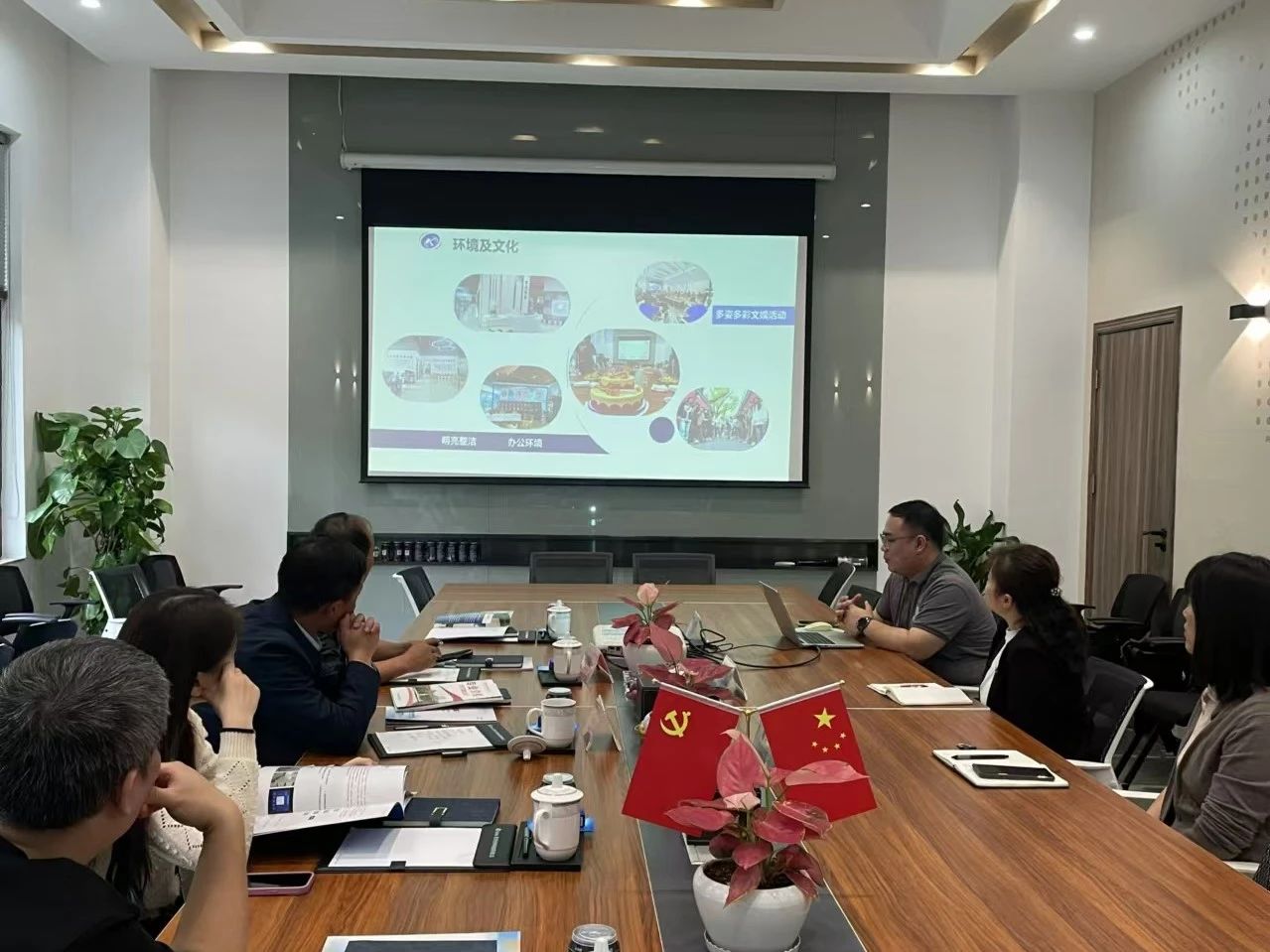 首页- 尊龙集团中国官方网站