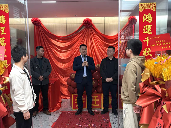 20241028113716_99327 首页- 尊龙集团中国官方网站