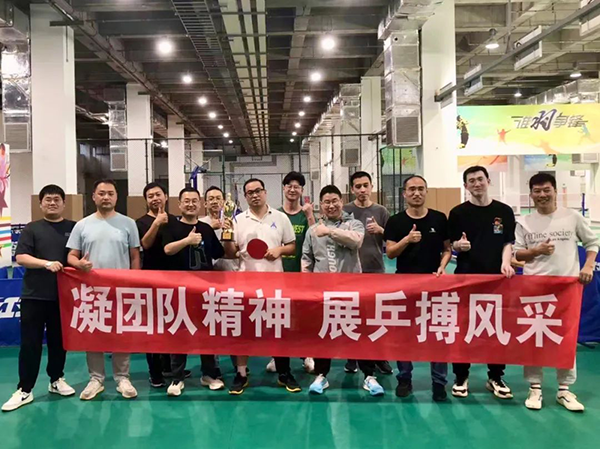 20241028143100_13150 首页- 尊龙集团中国官方网站