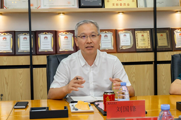 首页- 尊龙集团中国官方网站