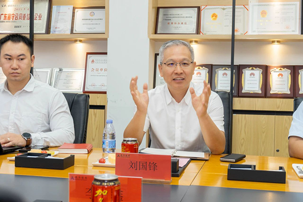 首页- 尊龙集团中国官方网站