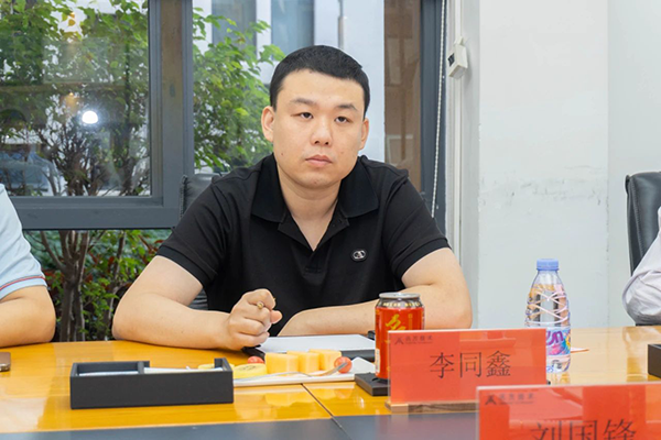 首页- 尊龙集团中国官方网站