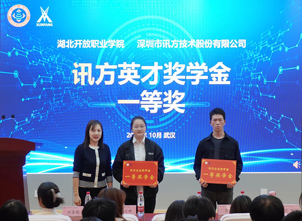 20241030112419_72741 首页- 尊龙集团中国官方网站