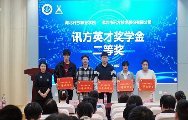 20241030112432_10266 首页- 尊龙集团中国官方网站