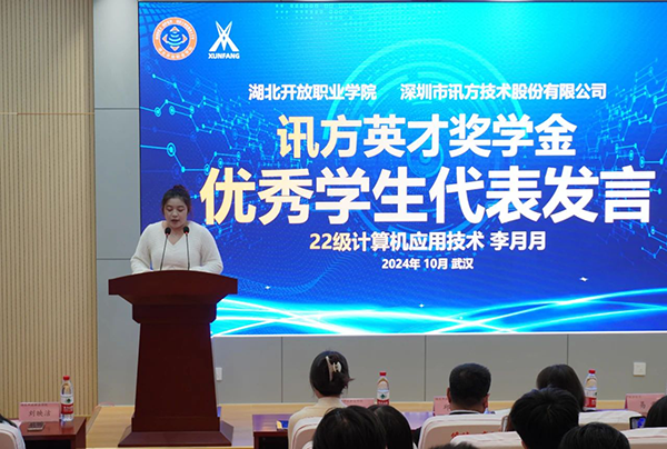 20241030112457_41938 首页- 尊龙集团中国官方网站