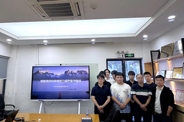 20241030112917_71870 首页- 尊龙集团中国官方网站