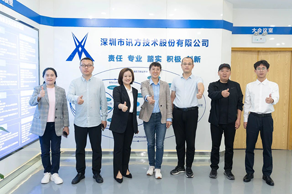 首页- 尊龙集团中国官方网站