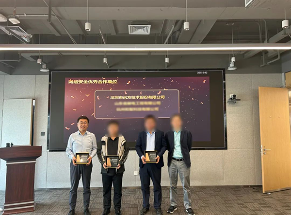 首页- 尊龙集团中国官方网站
