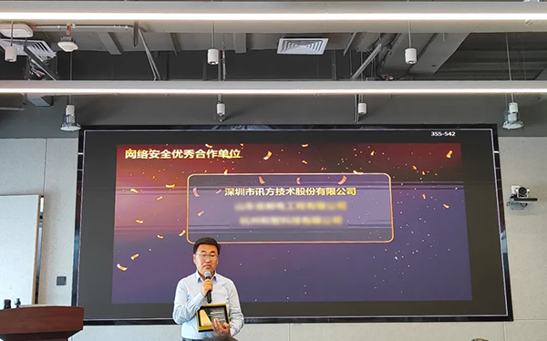 首页- 尊龙集团中国官方网站