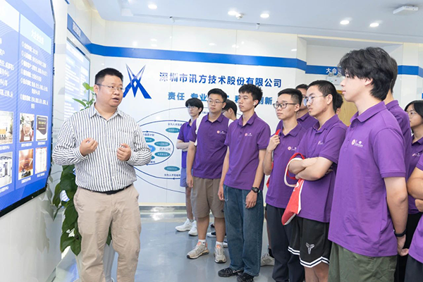 20241101172551_38976 首页- 尊龙集团中国官方网站