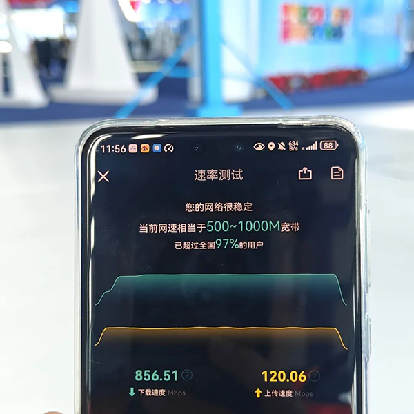 20241104173323_59869 首页- 尊龙集团中国官方网站