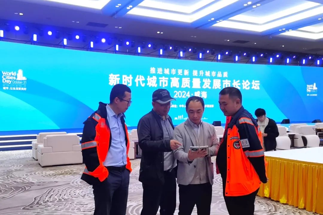 首页- 尊龙集团中国官方网站