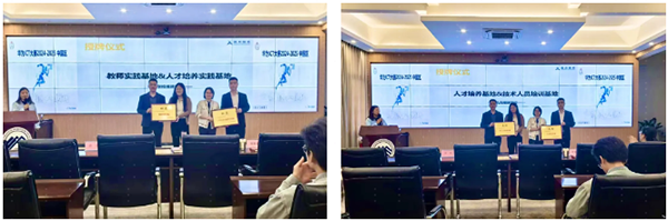 首页- 尊龙集团中国官方网站