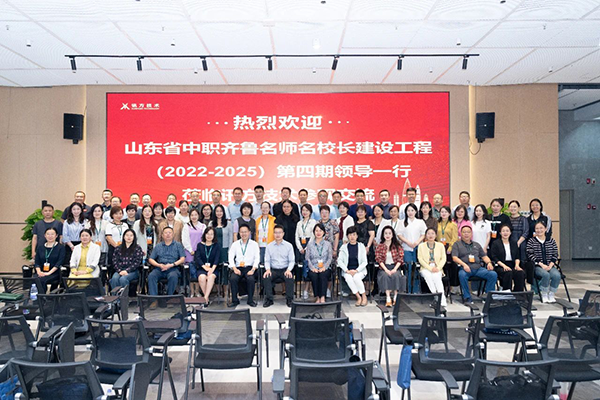 20241112103904_42971 首页- 尊龙集团中国官方网站