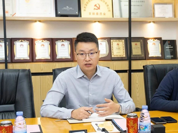 首页- 尊龙集团中国官方网站