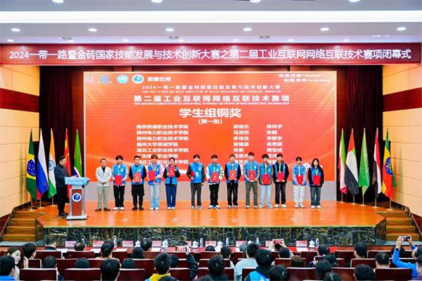 首页- 尊龙集团中国官方网站