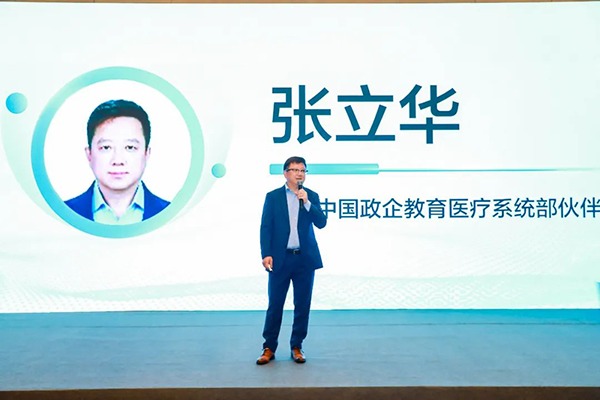 20241115151133_64962 首页- 尊龙集团中国官方网站