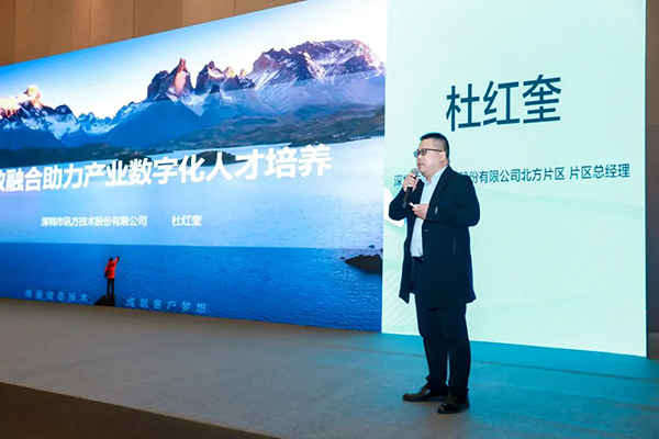 20241115151150_66138 首页- 尊龙集团中国官方网站