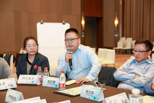 20241115151210_79513 首页- 尊龙集团中国官方网站