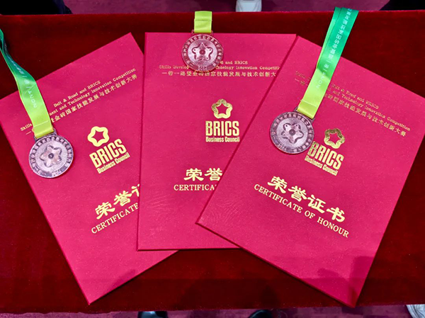 首页- 尊龙集团中国官方网站