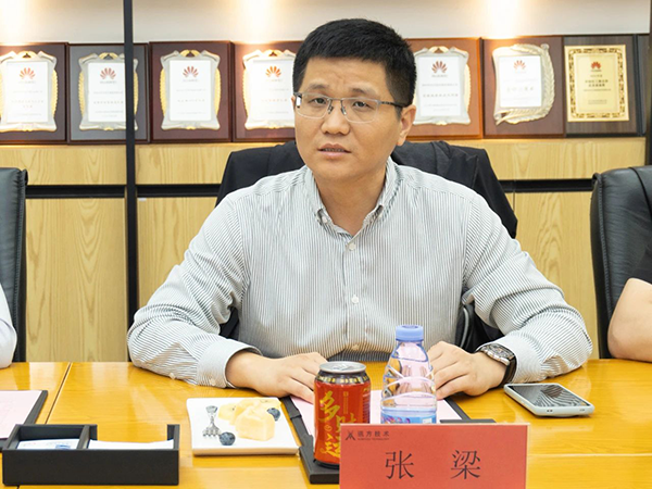 首页- 尊龙集团中国官方网站