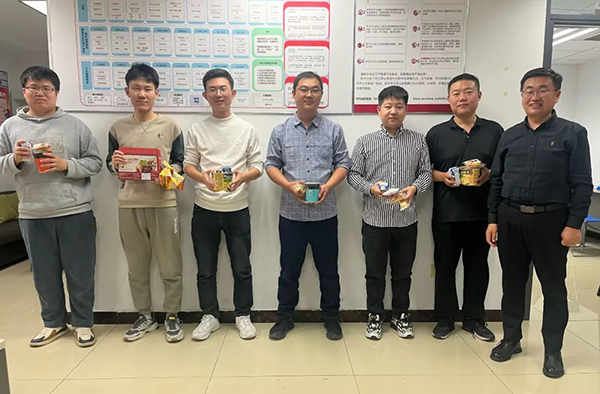 20241119104332_54495 首页- 尊龙集团中国官方网站