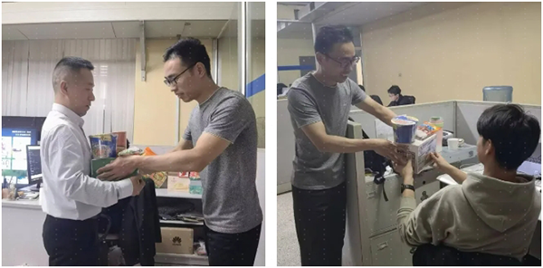 20241119104407_65678 首页- 尊龙集团中国官方网站