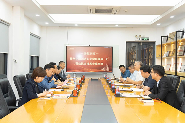 首页- 尊龙集团中国官方网站