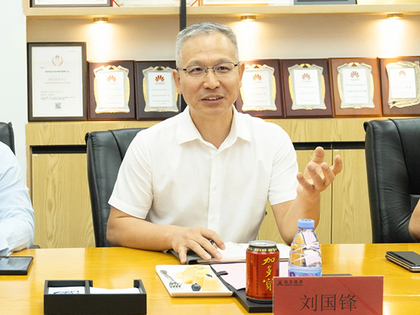 首页- 尊龙集团中国官方网站