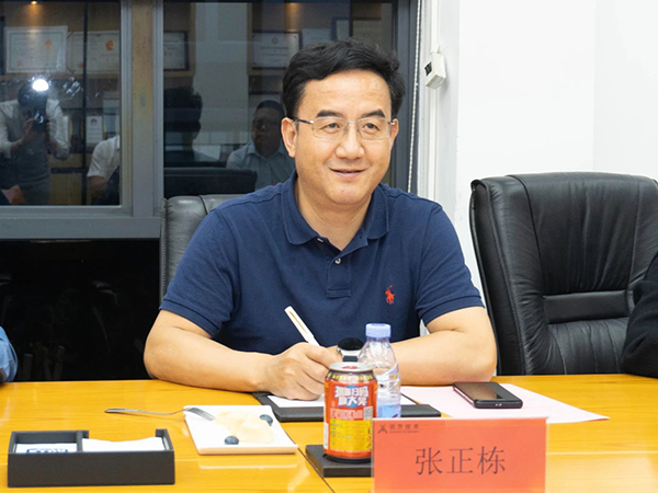 首页- 尊龙集团中国官方网站