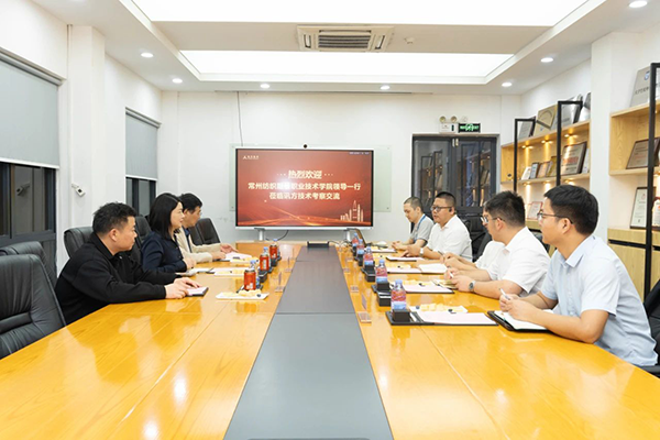 首页- 尊龙集团中国官方网站