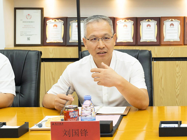 首页- 尊龙集团中国官方网站