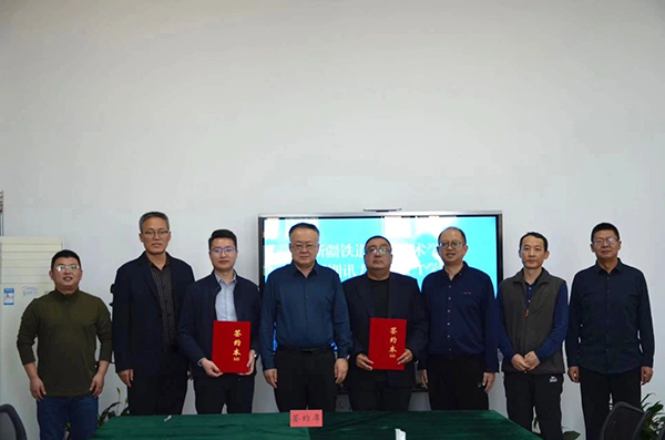 20241122095511_26477 首页- 尊龙集团中国官方网站