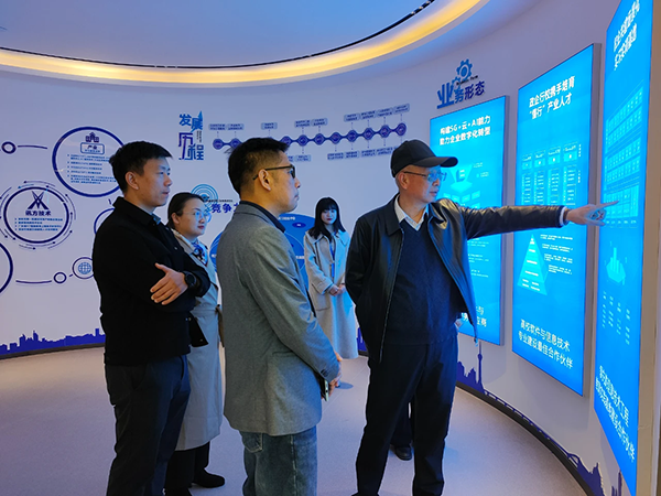 20241122100612_80345 首页- 尊龙集团中国官方网站