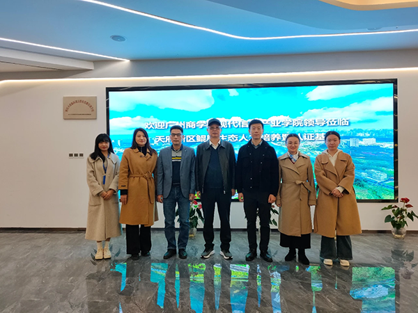20241122100639_70888 首页- 尊龙集团中国官方网站