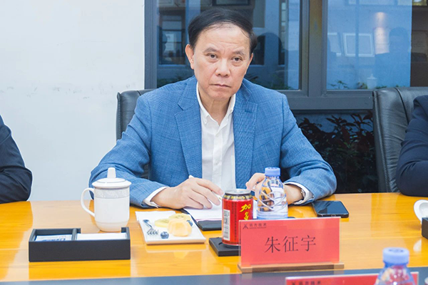 首页- 尊龙集团中国官方网站