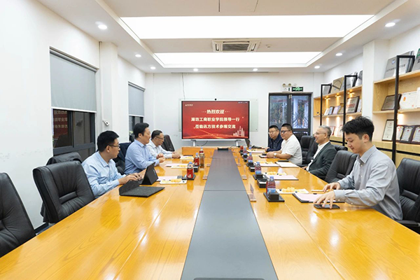 首页- 尊龙集团中国官方网站