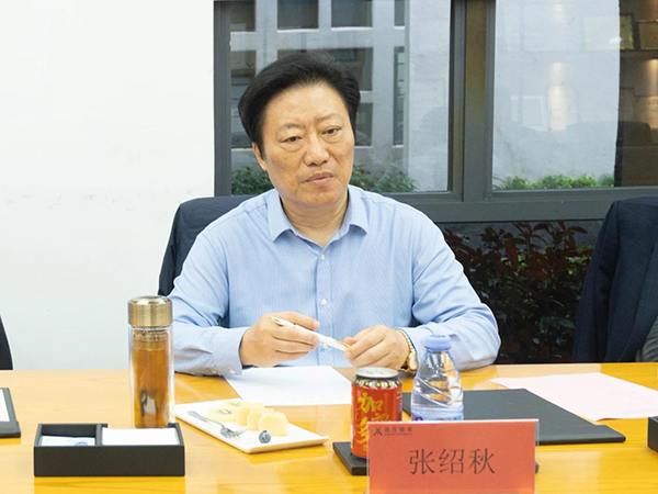 首页- 尊龙集团中国官方网站