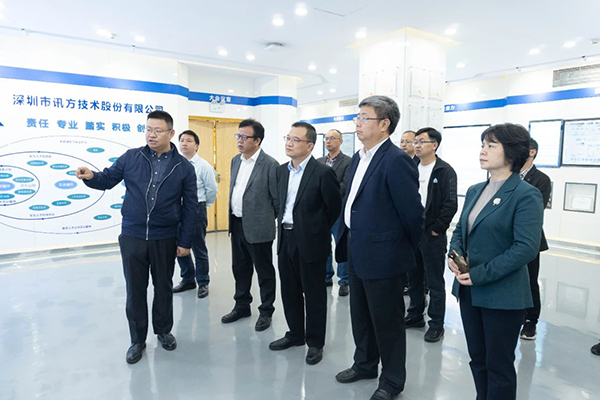 首页- 尊龙集团中国官方网站
