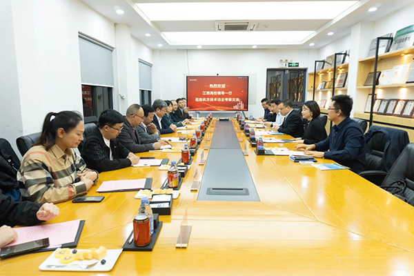 首页- 尊龙集团中国官方网站