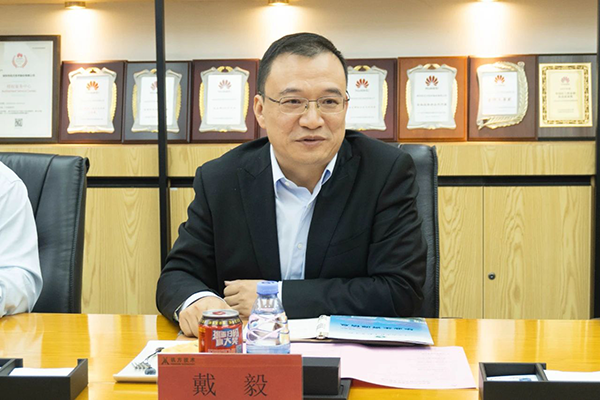 首页- 尊龙集团中国官方网站